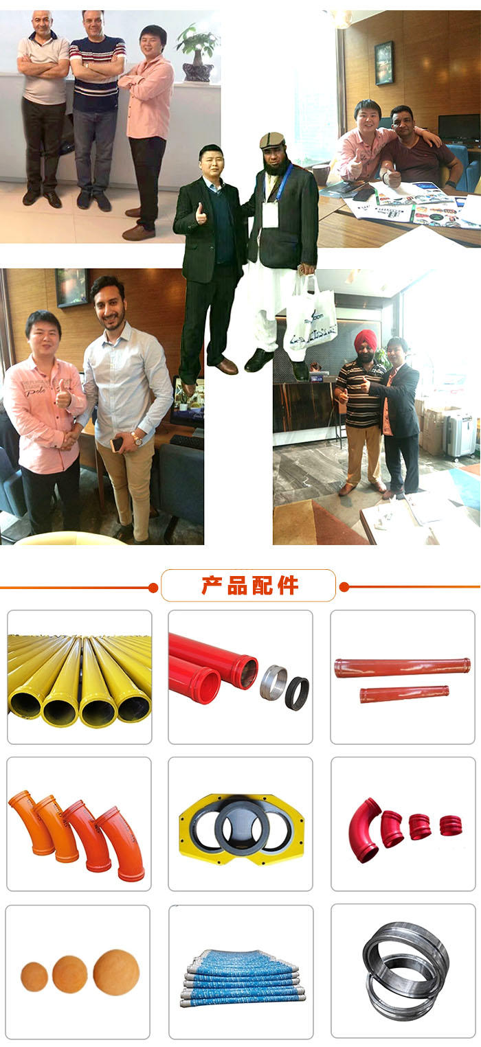 攪拌站|攪拌拖泵|攪拌天泵|攪拌拖泵廠(chǎng)家|攪拌拖泵價(jià)格|湖南攪拌拖泵廠(chǎng)家|湖南攪拌拖泵價(jià)格|湖南混凝土攪拌站廠(chǎng)家|湖南混凝土攪拌站價(jià)格|混凝土拖泵廠(chǎng)家|混凝土拖泵價(jià)格|車(chē)載攪拌泵廠(chǎng)家|車(chē)載攪拌泵價(jià)格|攪拌一體泵廠(chǎng)家|攪拌一體泵價(jià)格|攪拌站設(shè)備廠(chǎng)家|攪拌站設(shè)備價(jià)格