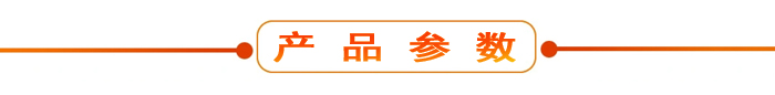 布料機(jī)、大型布料機(jī)、行走式布料機(jī)、圓筒布料機(jī)、行走式液壓布料機(jī)、移動(dòng)式液壓布料機(jī)、電動(dòng)布料機(jī)、手動(dòng)布料機(jī)、梁場(chǎng)專用液壓布料機(jī)
