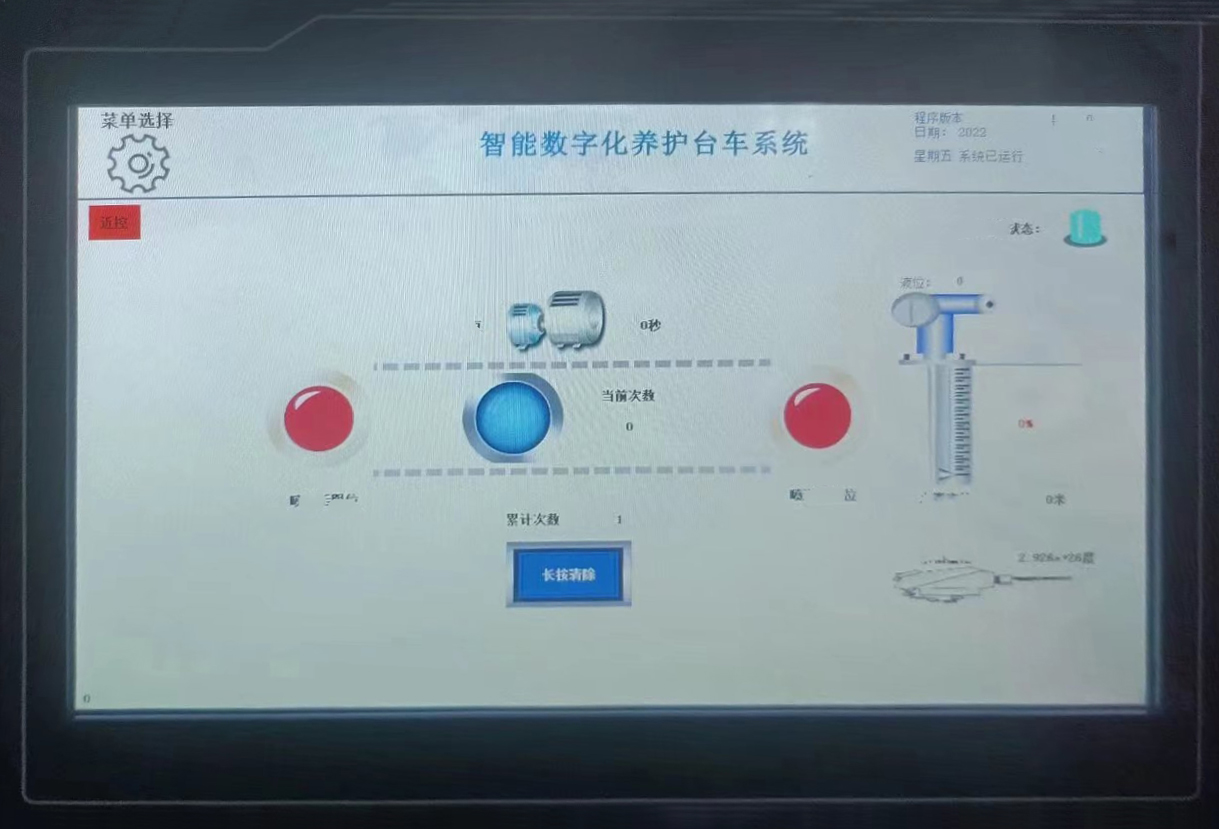 布料機(jī)、大型布料機(jī)、行走式布料機(jī)、圓筒布料機(jī)、行走式液壓布料機(jī)、移動式液壓布料機(jī)、電動布料機(jī)、手動布料機(jī)、梁場專用液壓布料機(jī)