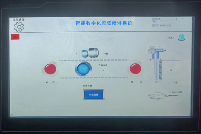 布料機(jī)、大型布料機(jī)、行走式布料機(jī)、圓筒布料機(jī)、行走式液壓布料機(jī)、移動(dòng)式液壓布料機(jī)、電動(dòng)布料機(jī)、手動(dòng)布料機(jī)、梁場(chǎng)專(zhuān)用液壓布料機(jī)